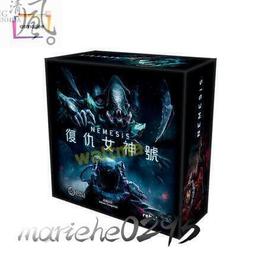 『A14』 桌遊 nemesis 復仇女神號 策略推理桌面遊戲模型 中文版    購 歷史價格詳細信息
