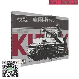 國際優選易購遊戲機 掌上遊戲機 街機迷你小型便攜式psp掌上游戲機掌機童年懷舊款大屏街機兒童游戲機 2燊 歷史價格詳細信息