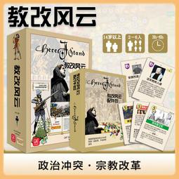 Here I Am! ― A Finger Puppet Book (硬頁書)(美國版)【禮筑外文書店】[79折] 歷史價格詳細信息