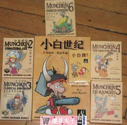 【熱賣】桌面小白板可摺疊白板黑板手提小白板兒童畫板辦公雙面白板 歷史價格詳細信息