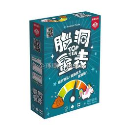 【Bulygames】大殺四方世界之旅：文化衝擊擴展正版桌遊 歷史價格詳細信息