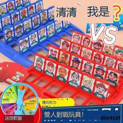 棋卡雙人帝國牌桌遊戲策略戰爭兵冷戰熱鬥續遊 歷史價格詳細信息