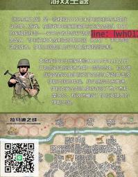 桌游 沙丘：帝國 Dune:Imperium 科幻巨著太空 中文版 歷史價格詳細信息