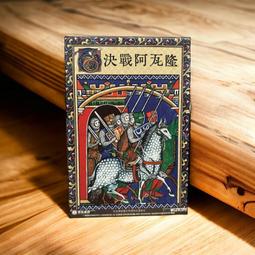 滿千免運 正版 決戰幽靈堡 Ghost Castle 繁體中文版 歷史價格詳細信息