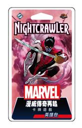 ★繁星★原創 浩瀚宇宙 1000片 拼圖 紙質 夢幻 星球 魔法花園 太空 歷史價格詳細信息