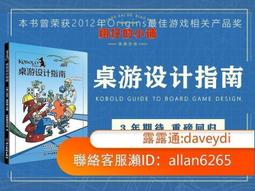 正版 世界建築遺產：人類曆史上的不朽豐碑 全年齡段均可閱讀 9787110106372 歷史價格詳細信息