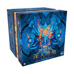深入絕地: 暗黑世界傳說 Descent: Legends of the Dark 桌遊 【現貨】【GAME休閒館】 歷史價格詳細信息