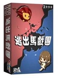 <滿千免運> 正版 馬拉開波 金屬幣特典 Maracaibo Metal Coin Promo 歷史價格詳細信息