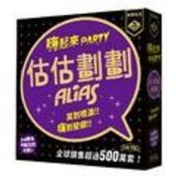 [全新桌遊]反轉UNO遊戲卡 歷史價格詳細信息