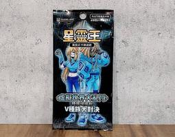 滿千免運 正版 幽靈大冒險 Ghost Adventures 繁體中文版 歷史價格詳細信息