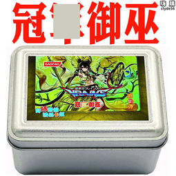 巫之季-貝爾坦神諭卡｜Seasons of the Witch – Beltane Oracle｜44張牌卡【左西】 歷史價格詳細信息