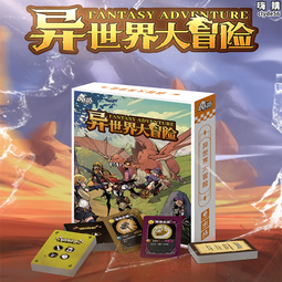 【樂桌遊】家庭遊戲 - 854139 字母街 (7歲以上) 歷史價格詳細信息