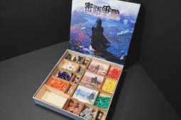 【陽光桌遊】桌遊遊戲盒固定帶 │ 綁帶、十字帶、固定帶、大、中、小 │烏鴉盒子 桌遊配件 桌遊周邊 滿千免運 歷史價格詳細信息