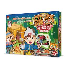 ★露露營★超萌輕鬆小熊 懶懶熊 拉拉熊 鬆弛熊萌~汽車靠墊/靠背 歷史價格詳細信息