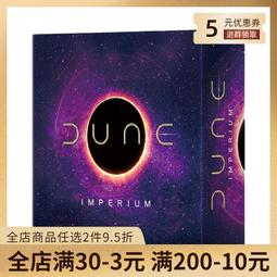 沙俄帝國政府金盧布票-《1917年 250盧布》 歷史價格詳細信息