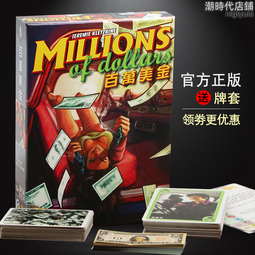 【好康】卡通百變髮型醜萌娃娃毛絨玩偶多巴胺布娃娃抱枕搞怪擺件兒童禮物 歷史價格詳細信息