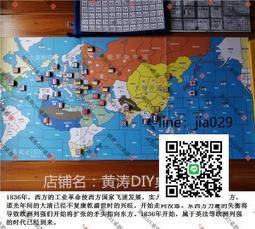 戰略遊戲迷彩腰包配件｜大呎吋6吋6.5吋手機袋｜☆多層拉鍊手機包/腰掛包【男王朝KI】可入3支手機 歷史價格詳細信息