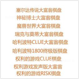 權利遊戲冰霜巨龍模型積木飛龍成年高難度巨大型拼裝玩具擺件 歷史價格詳細信息