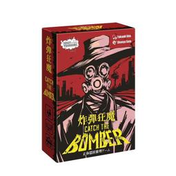 【樂桌遊】狂牛衝浪 迷你版 歐美桌遊 (中文版) 歷史價格詳細信息