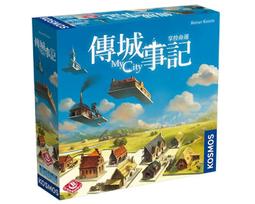 ☆快樂小屋☆ 傳情畫意：六人行 Telestrations：Lite 繁體中文版 正版 台中桌遊 歷史價格詳細信息