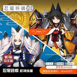 Aapo 正版三分妄想木神令cos梅花草木君子花美人古風裝cosply裝女 歷史價格詳細信息