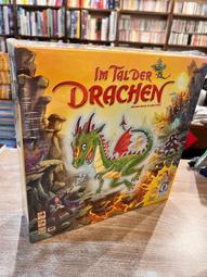 龍之谷多功能臂盾小型防爆臂盾鋁合金屬臂式盾牌小臂護甲防砍破窗 歷史價格詳細信息