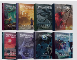 桌遊卡牌【商商桌游】詭鎮奇談六色牌冊ahlcg收納桌游配件卡牌恒威MTG牌本 歷史價格詳細信息