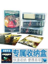 桌遊卡牌【商商桌游】詭鎮奇談六色牌冊ahlcg收納桌游配件卡牌恒威MTG牌本 歷史價格詳細信息