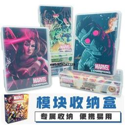 桌遊卡牌【商商桌游】詭鎮奇談六色牌冊ahlcg收納桌游配件卡牌恒威MTG牌本 歷史價格詳細信息