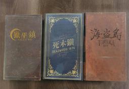 獵巫鎮桌遊卡牌黑死城 海盜島 死木鎮 黑暗城市系列桌面遊戲 歷史價格詳細信息