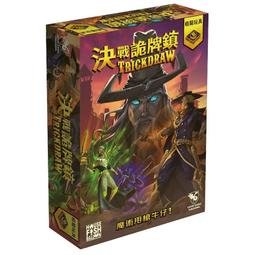 ☆快樂小屋☆ 決戰幽靈堡 Ghost Castle 繁體中文版 正版 台中桌遊 歷史價格詳細信息