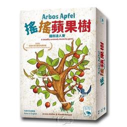 【新天鵝堡桌遊】搖滾巫奇 The Rolling Witch－中文版 TAAZE讀冊生活 歷史價格詳細信息