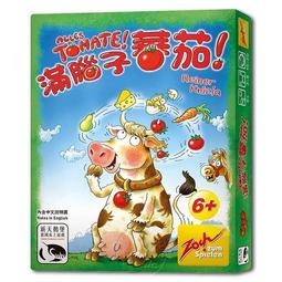 蕃茄牌TOMATO跳動原子筆BA-10/藍/0.7mm/50支/盒 歷史價格詳細信息