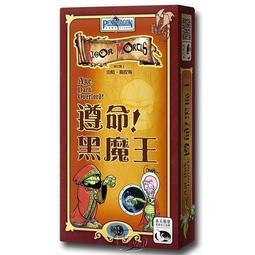 【新天鵝堡桌遊】黑喵傑克 Black Jacky －中文版 歷史價格詳細信息