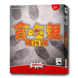 【新天鵝堡桌遊】貪心農夫隨身版 GREEDY FARMERS TRAVEL 歷史價格詳細信息