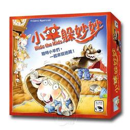 【新天鵝堡桌遊】小羊躲妙妙 Hide the Kids!/桌上遊戲 歷史價格詳細信息