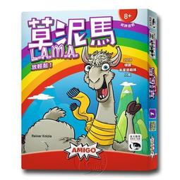 【新天鵝堡桌遊】馬可波羅 II — 可汗的託付 Marco Polo II 歷史價格詳細信息