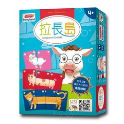 【新天鵝堡桌遊】島嶼之爭 Kahuna－中文版 歷史價格詳細信息