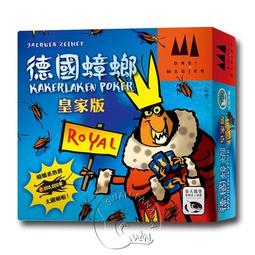 德國蟑螂 KAKERLAKEN POKER 繁體中文版 滿千免運 高雄桌遊桌上遊戲專賣 龐奇桌遊 歷史價格詳細信息