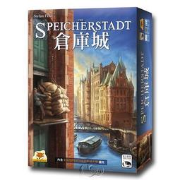 【新天鵝堡桌遊】倉庫城 Speicherstadt－中文版 歷史價格詳細信息