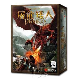 【新天鵝堡桌遊】龍灣尋禮 Dragon Market－中文版 歷史價格詳細信息