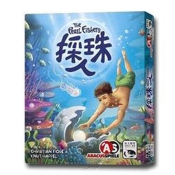 【新天鵝堡桌遊】採珠人 The Pearl Fishers－中文版 歷史價格詳細信息