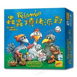 【派派桌遊】新天鵝堡牌套 57mm*90mm (厚) 歷史價格詳細信息