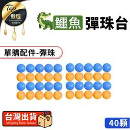 【單購】196A專用鋼製層板 歷史價格詳細信息