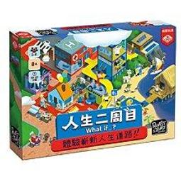 &lt;滿千免運&gt; 正版桌遊 HOOT OWL HOOT ! 小小貓頭鷹 繁體中文版 歷史價格詳細信息