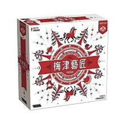 <滿千免運> 正版 火線任務：閃燃瞬間 Flash Point: Fire Rescue 繁體中文版 歷史價格詳細信息