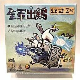 <滿千免運> 正版 火線任務：閃燃瞬間 Flash Point: Fire Rescue 繁體中文版 歷史價格詳細信息