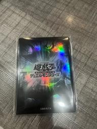 《桌遊侍板橋總店》遊戲王 AGOV-JP008 蛇眼橡木 (普卡) 歷史價格詳細信息