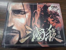 『魔窟』二手桌遊 暗影獵人SHADOW HUNTERS 歷史價格詳細信息