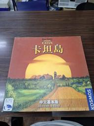 『魔窟』二手桌遊 暗影獵人SHADOW HUNTERS 歷史價格詳細信息